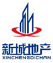 新城地產