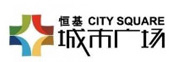 城市廣場