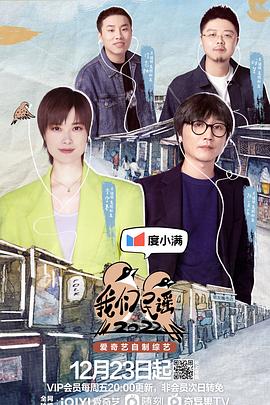 奶茶视频污下载民謠2022