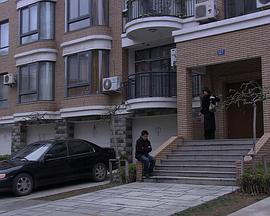 後廚