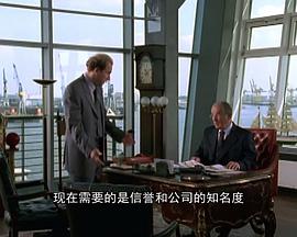 海上風雲：阿納斯塔西沒有港口