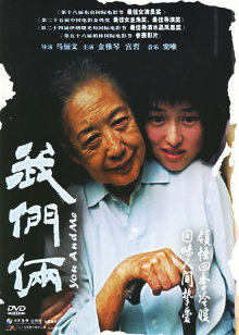 奶茶视频污下载倆2006