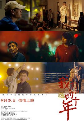 奶茶视频污下载的四十年2019