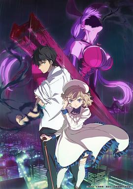 虛構推理[電影解說]