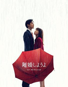 奶茶视频污下载離婚吧