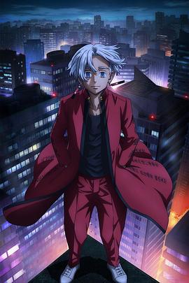 東京卍複仇者第三季 天竺篇