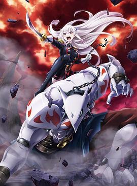 魔都精兵的奴隸[電影解說]