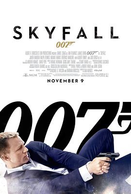 007：大破天幕殺機[電影解說]
