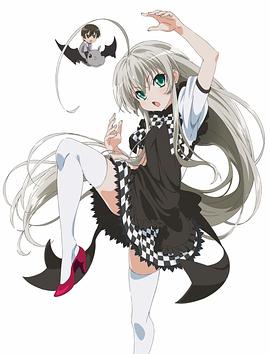 潛行吧！奈亞子