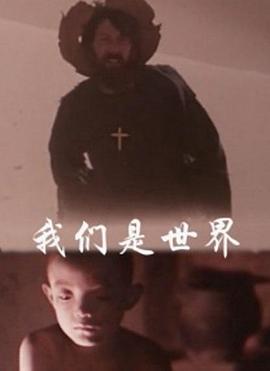 奶茶视频污下载是世界