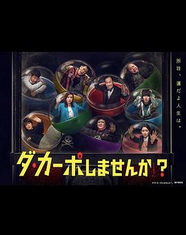 從頭開始做嗎？
