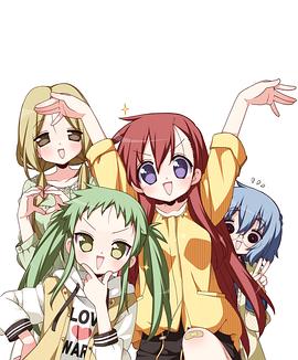 前說！