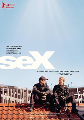 性夢愛三部曲：性 Sex